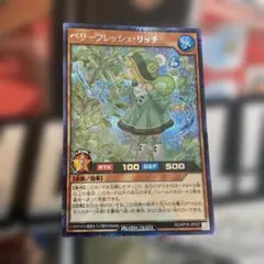 Item thumbnail for item 770907fd-1e07-4f27-8d29-7c4b05e8d61c