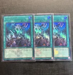 2025年最新】遊戯王OCG デュエルモンスターズの人気アイテム - メルカリ