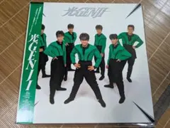 光GENJI ファーストアルバム LPレコード