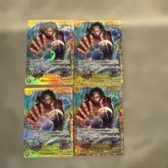 ワンピースカード バーソロミューくま シークレット 4枚　OP12 sec