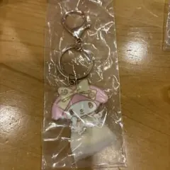 マイメロディ シークレットキーホルダー