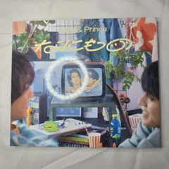 King & Prince なにもの 通常盤