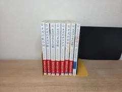 2026年最新】オズの魔法使い ハヤカワの人気アイテム - メルカリ