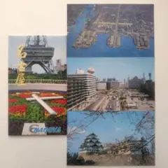 23）愛知・名古屋 ポストカード 3枚 絵葉書 名古屋市 昭和レトロ
