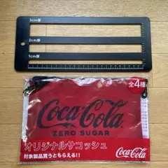《 サコッシュ 》　コカコーラのサムネイル