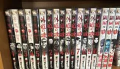 2026年最新】善悪の屑 5巻の人気アイテム - メルカリ