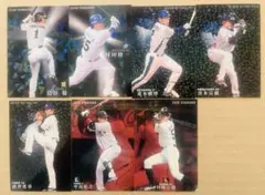 1500円から999円に変更しました ！ プロ野球チップスカード200枚セット