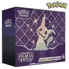 り*ク様 【未開封⭐️】ポケモンカードゲーム エリートトレーナーボックスミミッキ