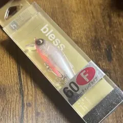 Item thumbnail for item 36dd1e47-da67-41a3-96ec-d9b5202d39c3