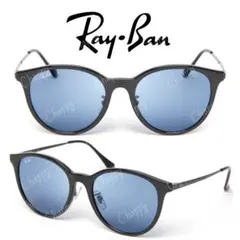 Ray-Ban サングラス ライトカラー ブルーレンズ ユニセックス 希少モデル