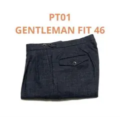 PT01 ゼロウーノGENTLEMAN FIT 秋冬ウールパンツ 46