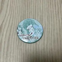 鬼滅の刃　柱展　マニアック缶バッジ　にゃふぉるめ　キーホルダー　時透無一郎 鬼滅の刃 缶バッジ 時透無一郎 (キャラクターグッズ) - ホビーサーチ