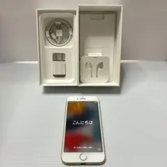 Apple iPhone7 ゴールド 32GB