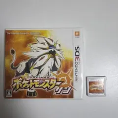3DS ポケットモンスター サン