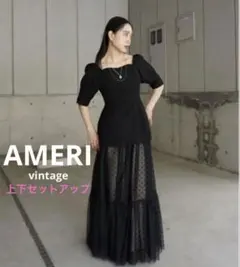 Amelie-VINTAGE カットワーク 3D レースモチーフスカート Amelie-VINTAGE カットワーク 3D レースモチーフスカート - メルカリ