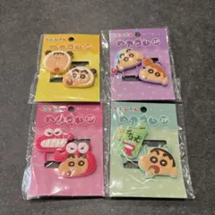 Item thumbnail for item a3608036-daf9-4733-b6b7-1f0dad6f73e3