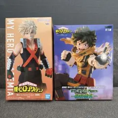 未開封・ダンボール発送】ヒロアカ 緑谷出久/轟焦凍 フィギュア2種
