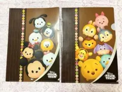 ツムツム＊ファイル2枚セット