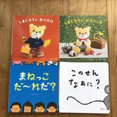 Item thumbnail for item 1f0d9fb0-337d-4a92-b8be-19e085b2dd4e