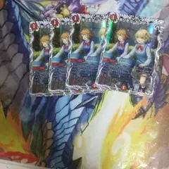 デュエマ　キリモミ・ヤマアラシ