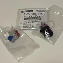 ハローキティ めじるしアクセサリー 2点セット