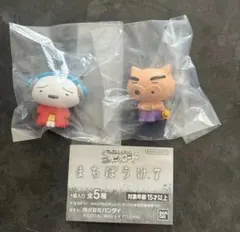 まちぼうけ7 クレヨンしんちゃん ヤキニクロード シロ ぶりぶりざえもん セット