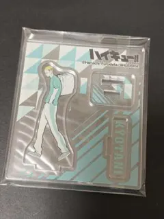 葵様 リクエスト 2点 まとめ商品