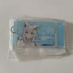 ホロライブ DMMスクラッチ チケット風アクリルキーホルダー 白上フブキ