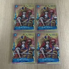 4枚組 ルフィ 少年ジャンプ プロモ