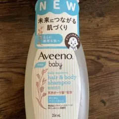 アビーノベビーデイリーモイスチャーミルキーローション354ml