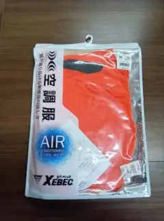 2026年最新】空調服の人気アイテム - メルカリ