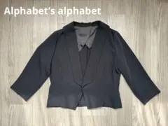 【美品】Alphabet’s alphabet ショートジャケット 黒