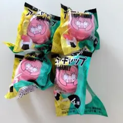 SPY×FAMILY アーニャキャップ 4個