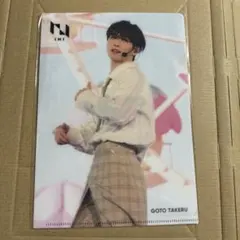 INI 後藤威尊　クリアファイル