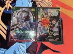 機動戦士ガンダム アーセナルベース ゴッドガンダム ＆ ドモン・カッシュ セット