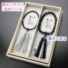 Item thumbnail for item 2be39597-fe7e-4f12-bec7-9a0c54d03028