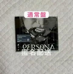 【匿名配送】 YUTA ユウタ PERSONA 通常盤 CD 悠太 13_