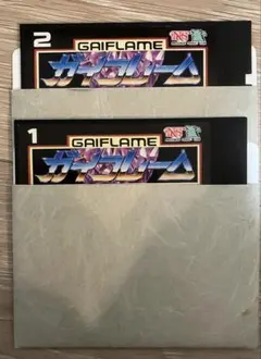 PC8801mkⅡSR以降用ソフト シルフィード 5インチディスク版 PC8801mkⅡSR以降用ソフト シルフィード 5インチディスク版