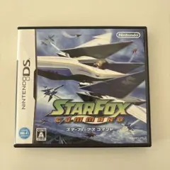 スターフォックスコマンド