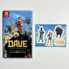 デイヴ・ザ・ダイバー ANNIVERSARY EDITION switch