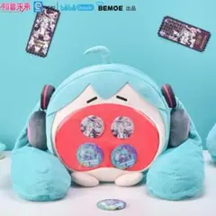 初音ミク bilibili 痛バッグ エイプリルフール 1000個限定 初音ミク bilibili 痛バッグ エイプリルフール 1000個限定