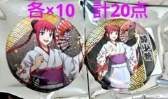 SAKAMOTODAYS　サカモトデイズ　陸少糖　缶バッジ　ドンキ　20点 ルー