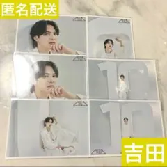 M!LK キャンドリ 生写真 51杯目 吉田仁人 6枚セット