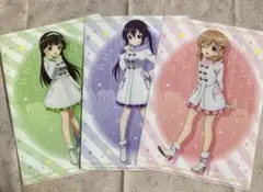 ご注文はうさぎですか？クリアファイル 3枚セット新品