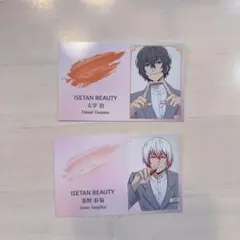 文豪ストレイドッグス 伊勢丹 イセタンミラー オリジナル名刺風カード 文スト