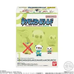 ポケモンスケールワールド ヒスイ地方 ミジュマル・モクロー 2体セット