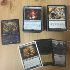 MTG 鴉の男　EDH 統率者デッキ　手札破壊デッキ