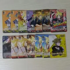 プロセカ カード まとめ売り レン