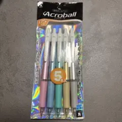 パイロット　アクロボール ボールペン 5本セット　0.5mm ブラック