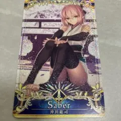 FGO アルテラ 第3再臨フェイタル 2019年限定フレーム ※傷ありfgoac FGO アルテラ 第3再臨 フェイタル 限定フレーム ※傷あり fgoac - メルカリ